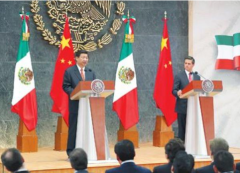 习近平在秘鲁国会演讲 就打造好中拉命运共同体提四点
